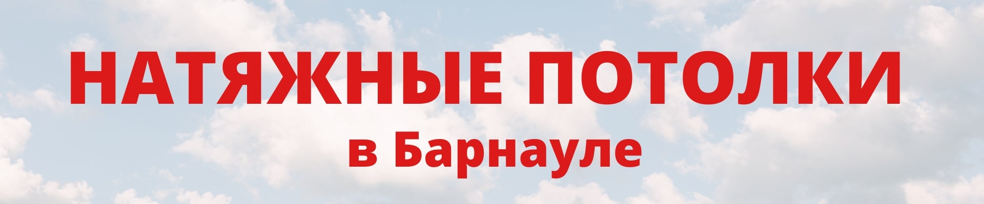 Слайд 2 — десктоп