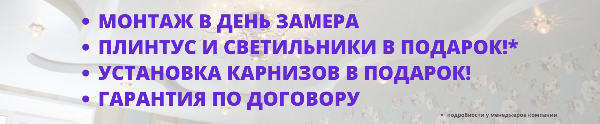 Слайд 1 — десктоп